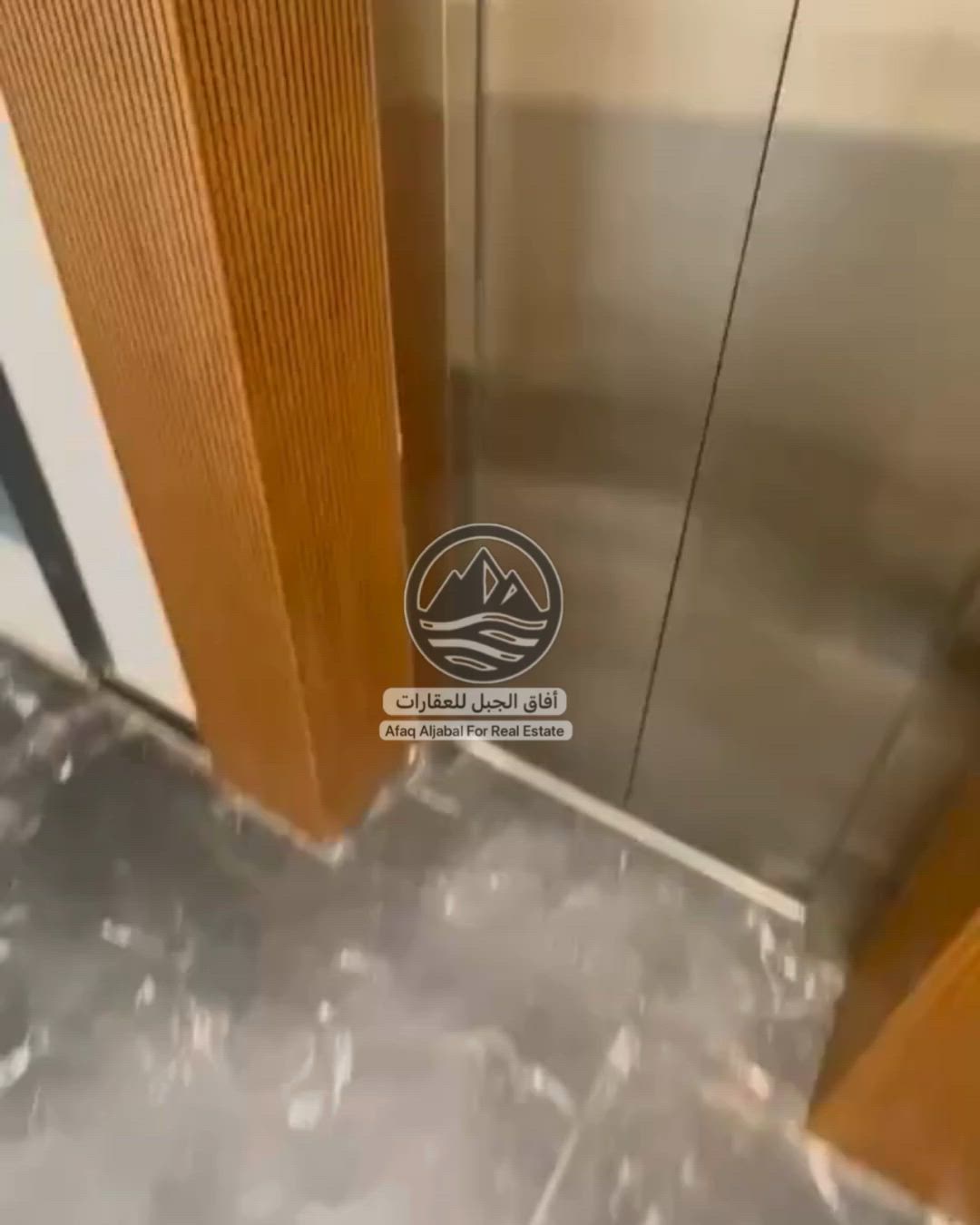 فيديو للإعلان