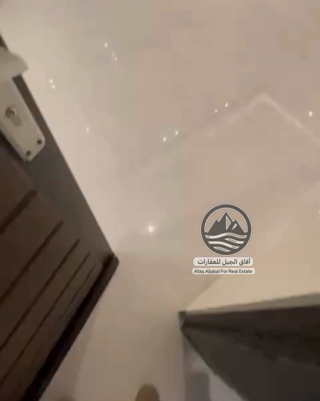 فيديو للإعلان