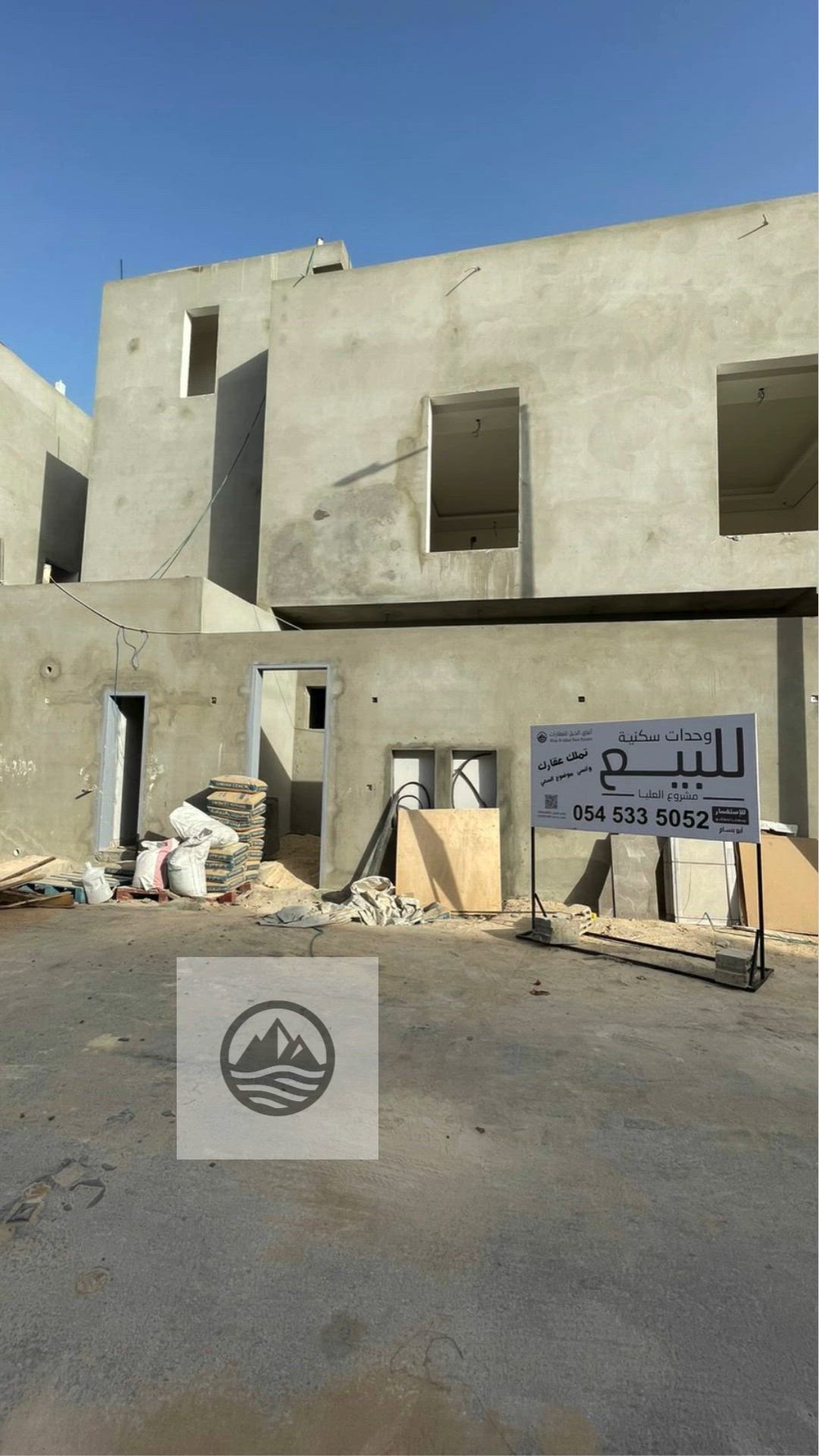 فيديو للإعلان