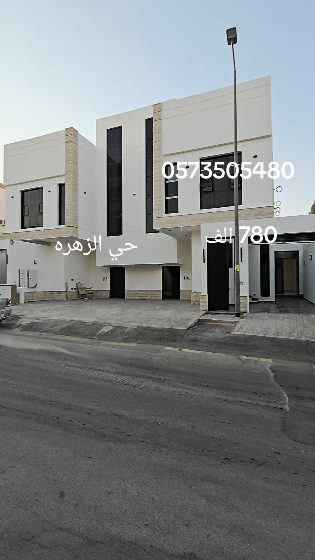 فيديو للإعلان