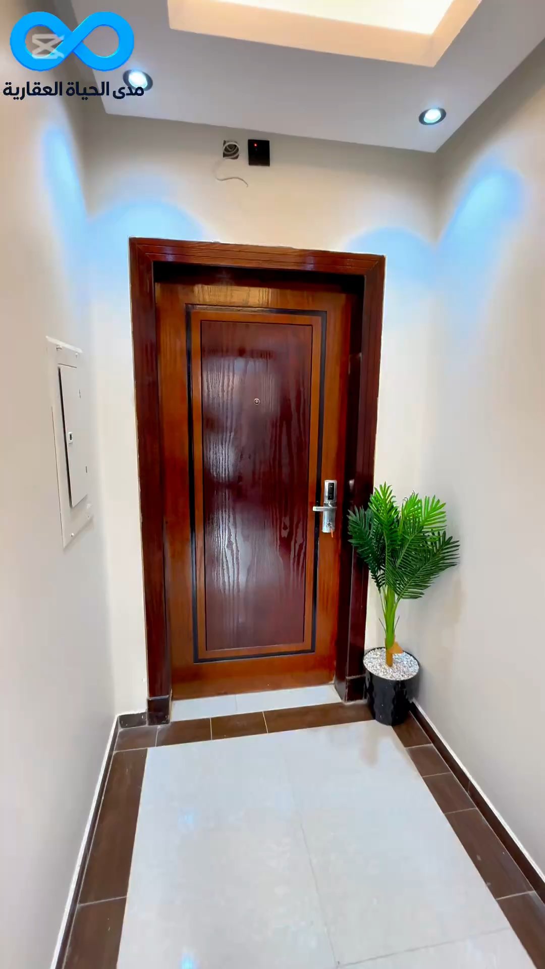 فيديو للإعلان