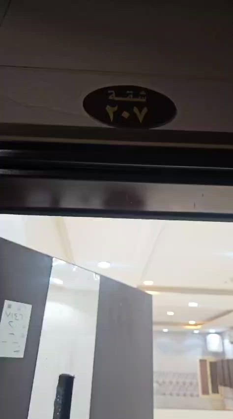 فيديو للإعلان