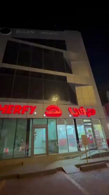 فيديو للإعلان