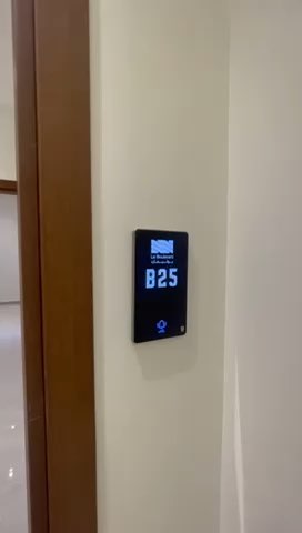فيديو للإعلان
