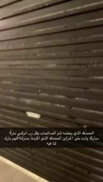 فيديو للإعلان