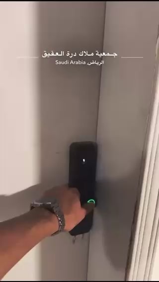 فيديو للإعلان