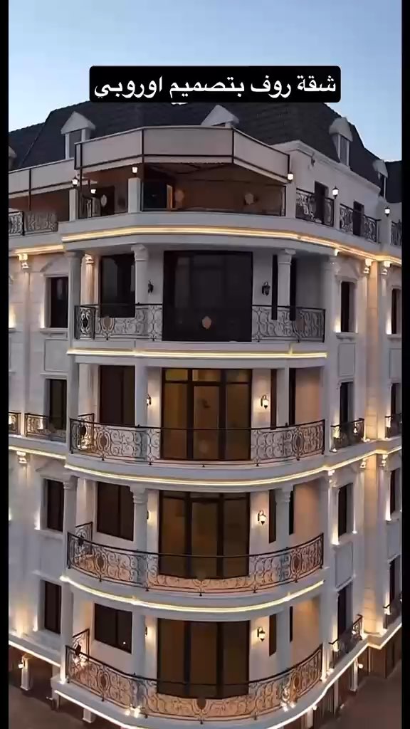 فيديو للإعلان