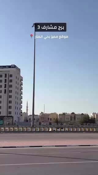 فيديو للإعلان