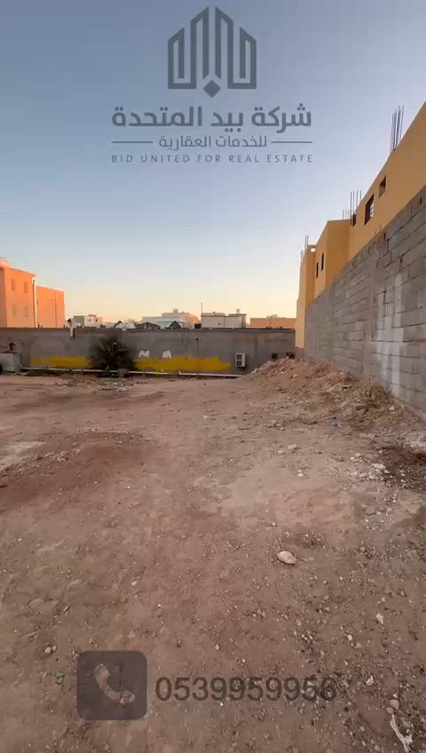 فيديو للإعلان