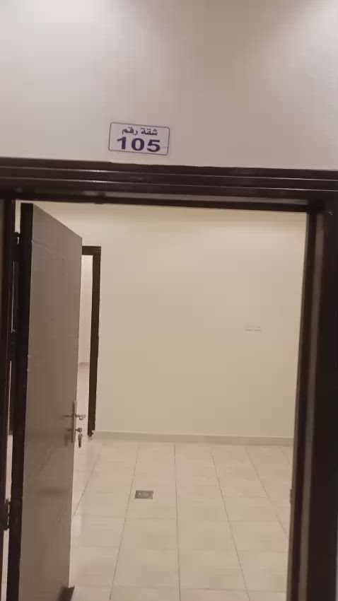 فيديو للإعلان