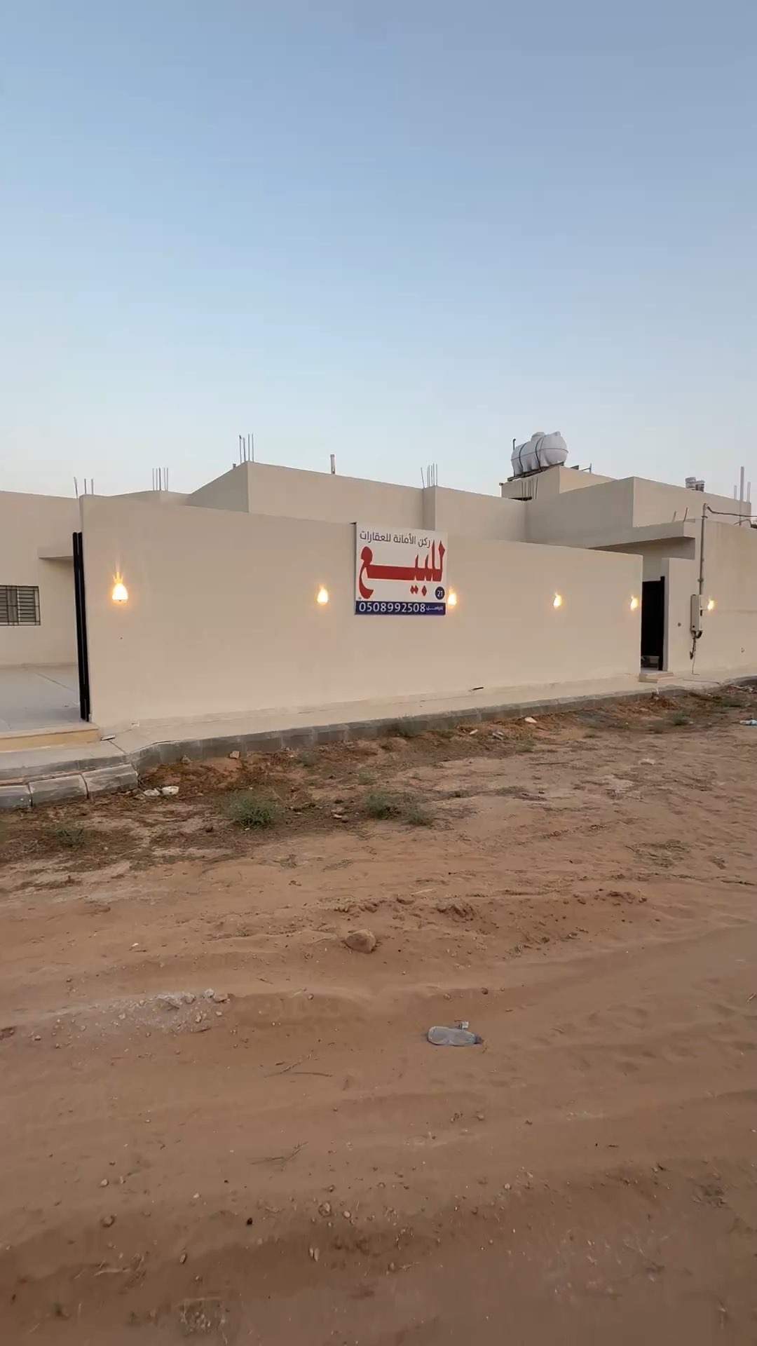  الفيديوهات