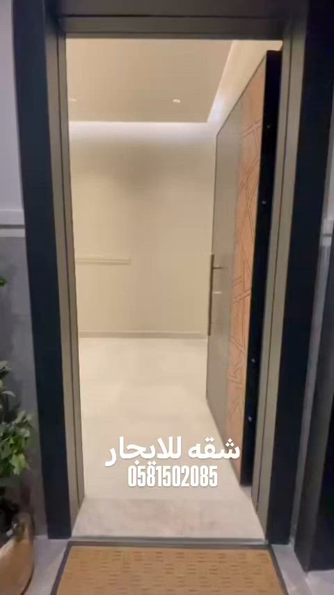 فيديو للإعلان