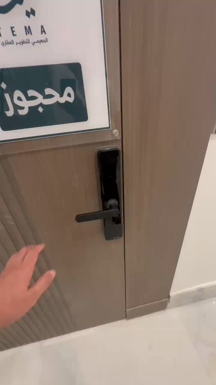 فيديو للإعلان