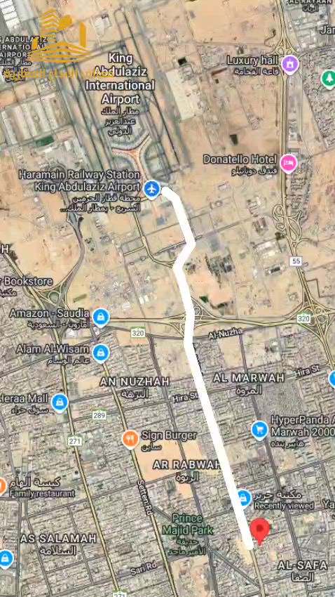 فيديو للإعلان