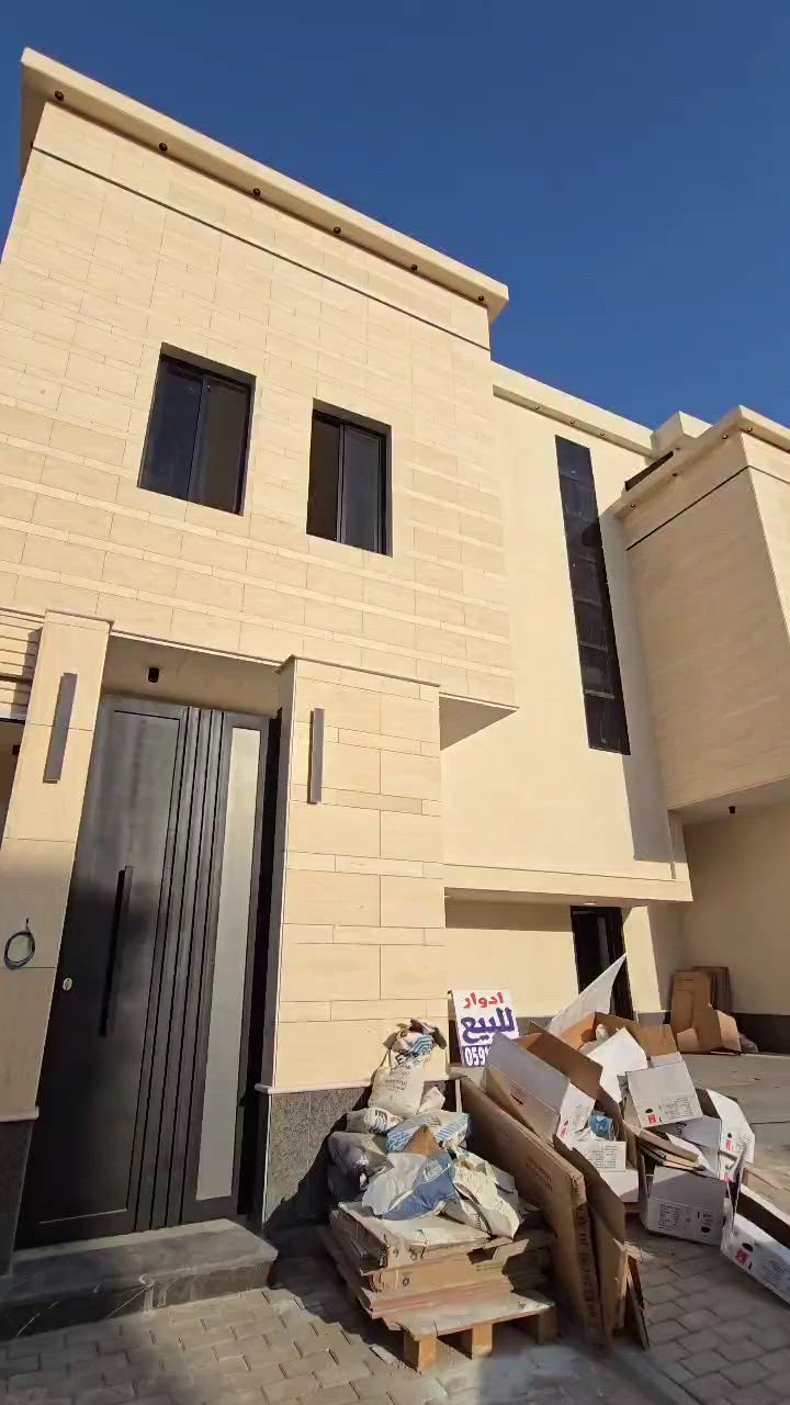 فيديو للإعلان