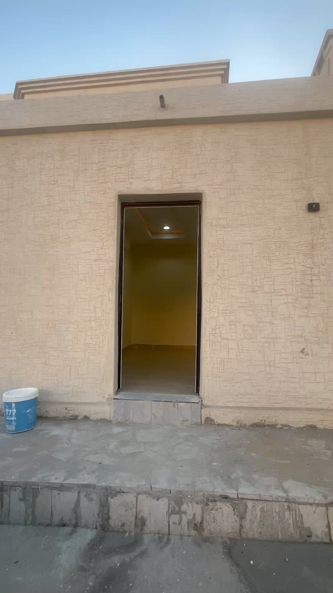 فيديو للإعلان