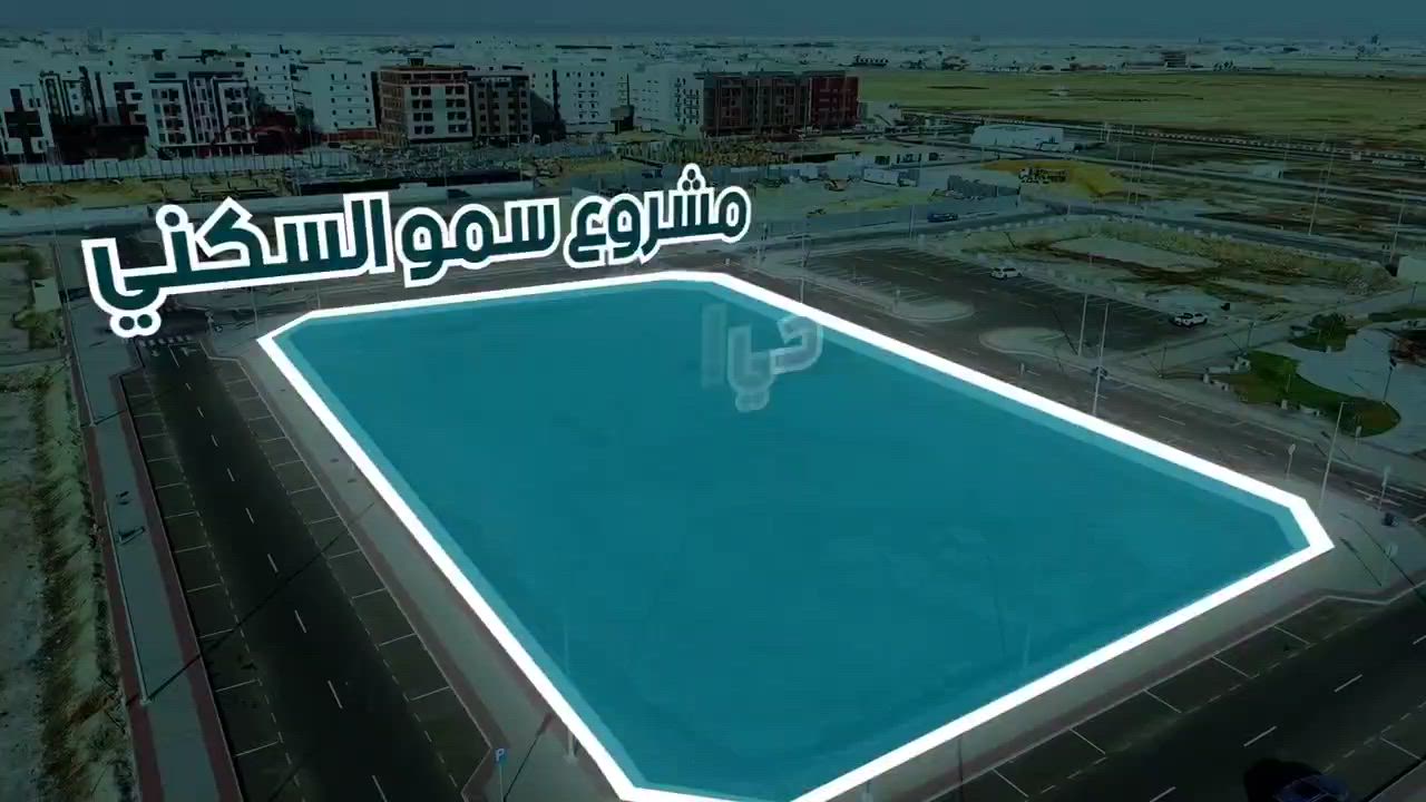 فيديو للإعلان