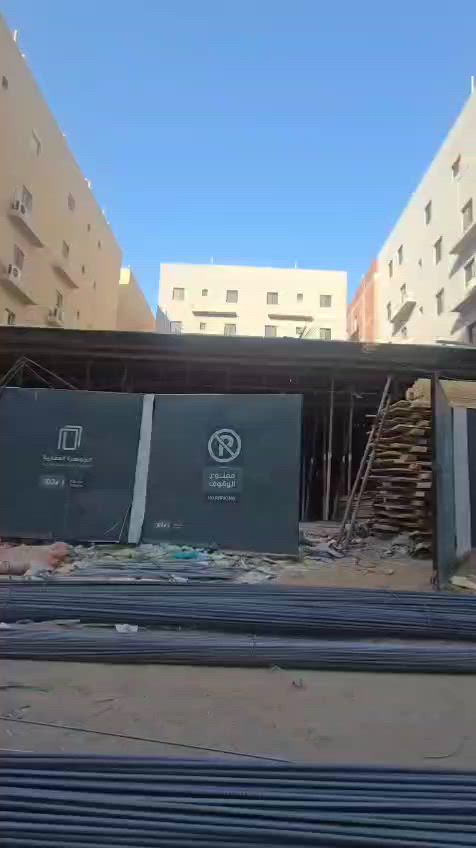 فيديو للإعلان