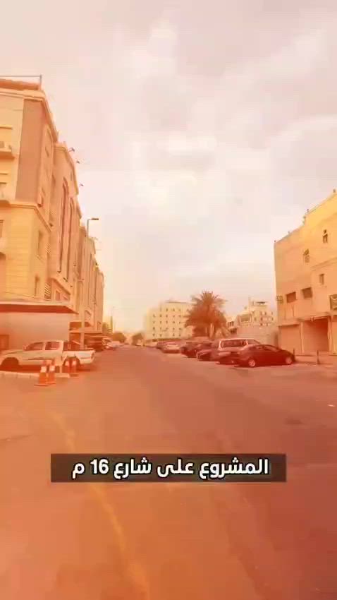 فيديو للإعلان