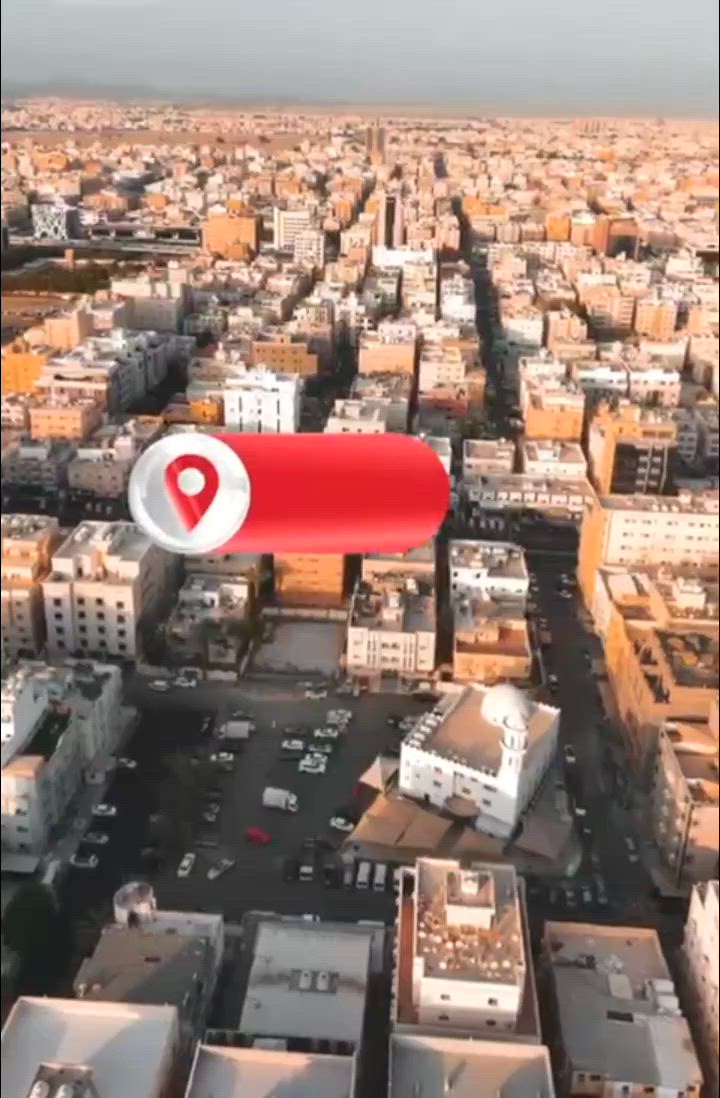 فيديو للإعلان