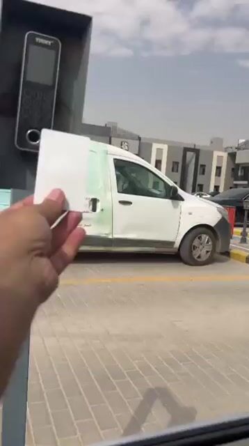 فيديو للإعلان