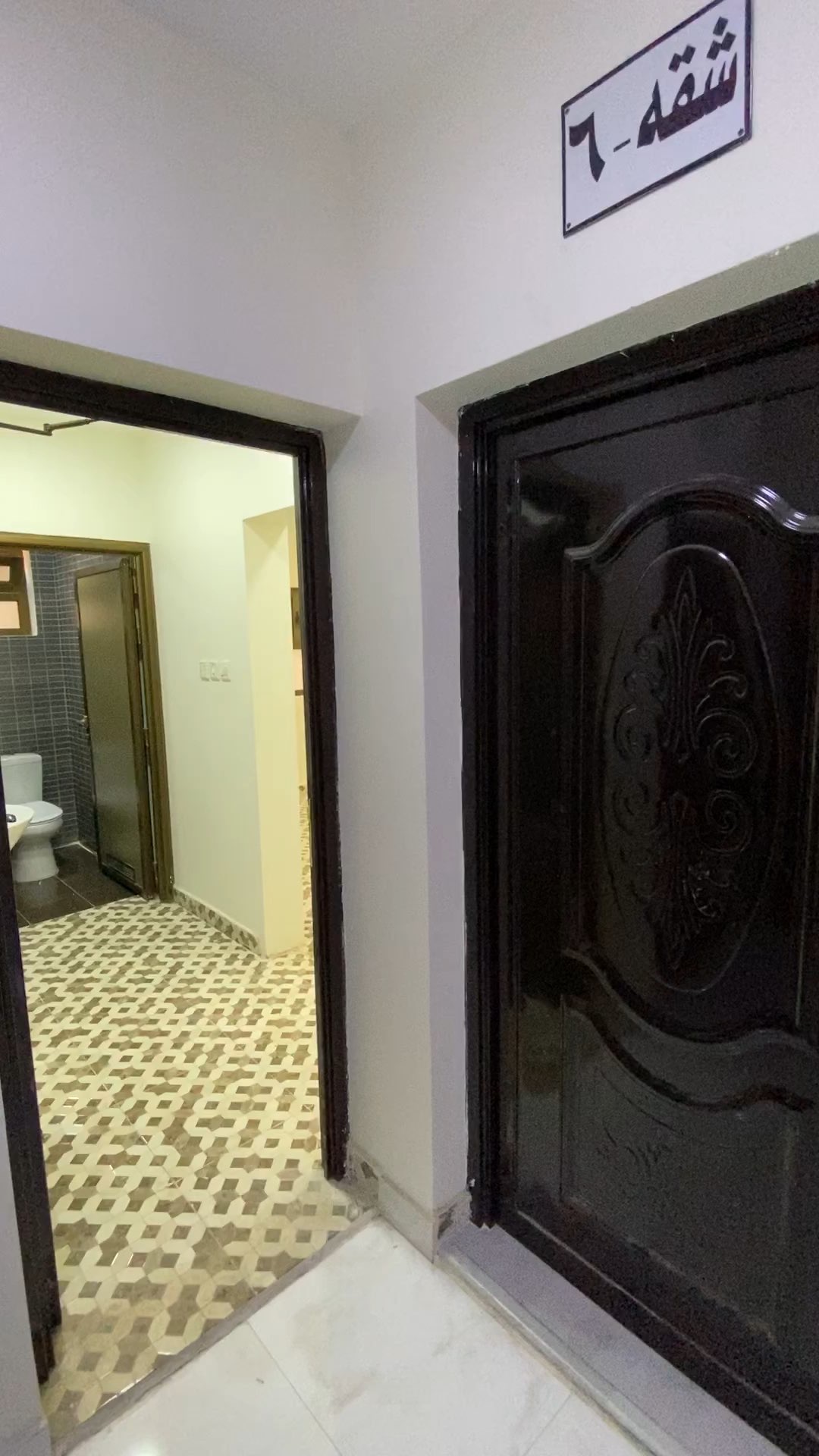 فيديو للإعلان