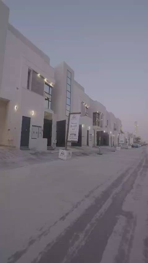 فيديو للإعلان