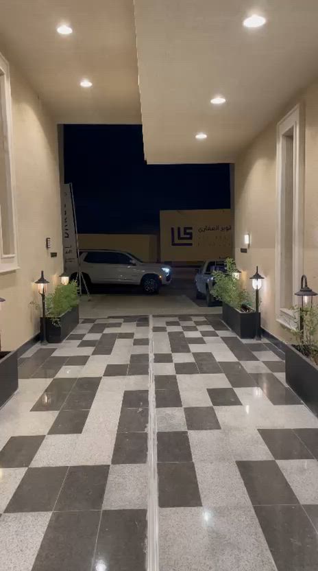 فيديو للإعلان