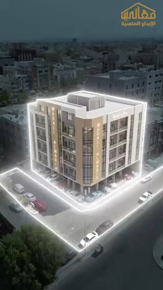 فيديو للإعلان