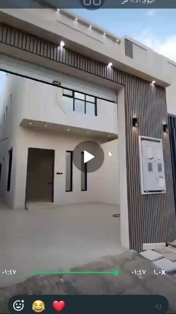 فيديو للإعلان