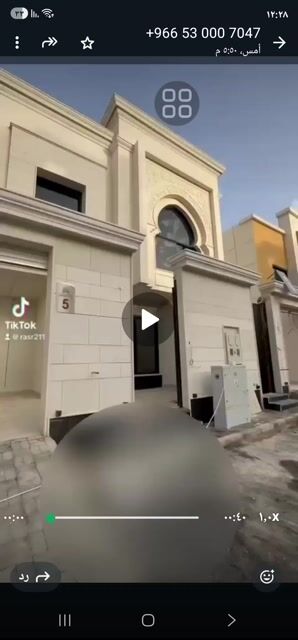 فيديو للإعلان