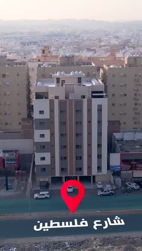 فيديو للإعلان