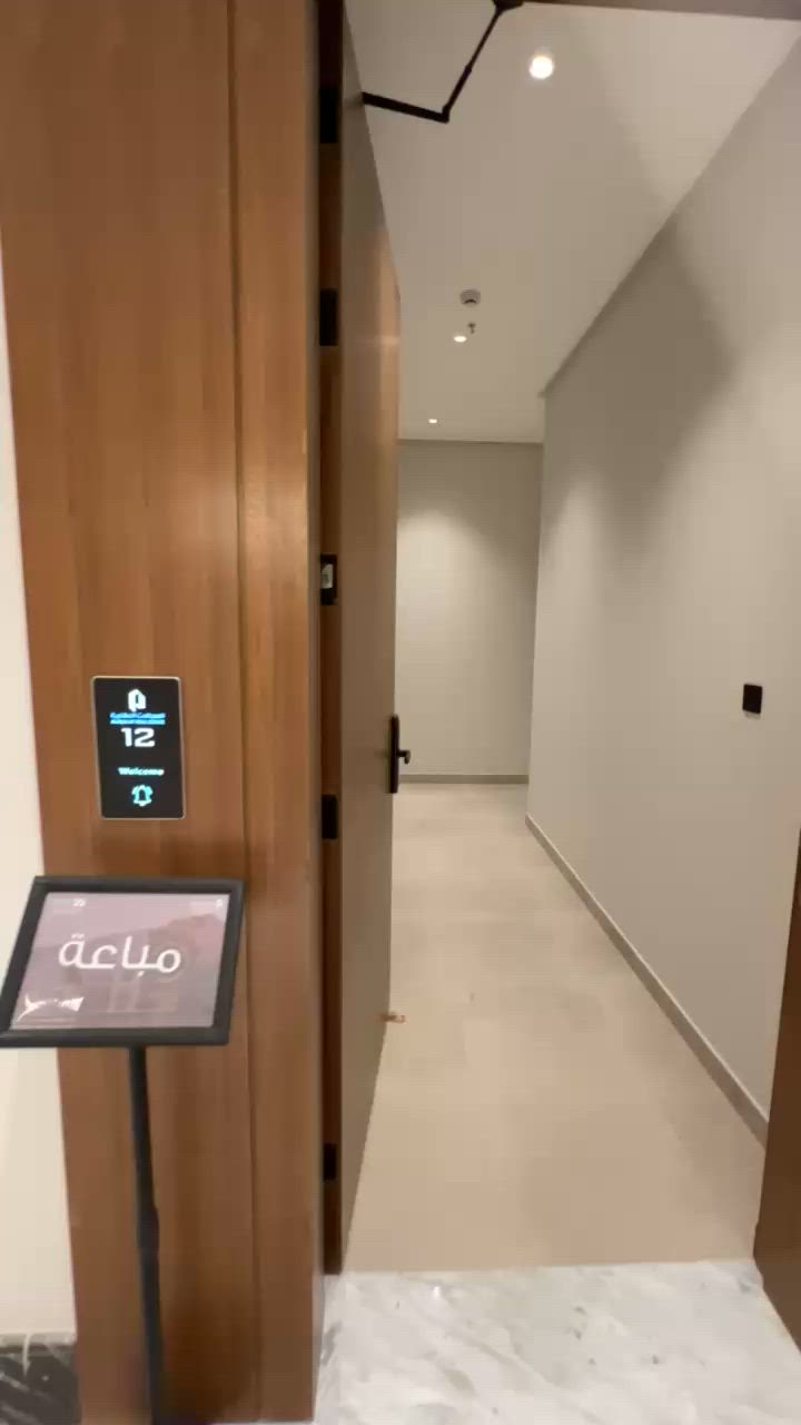 فيديو للإعلان