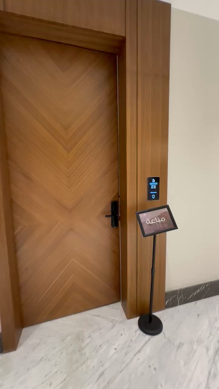 فيديو للإعلان