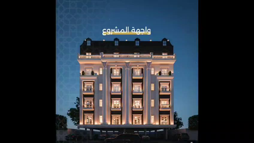 فيديو للإعلان