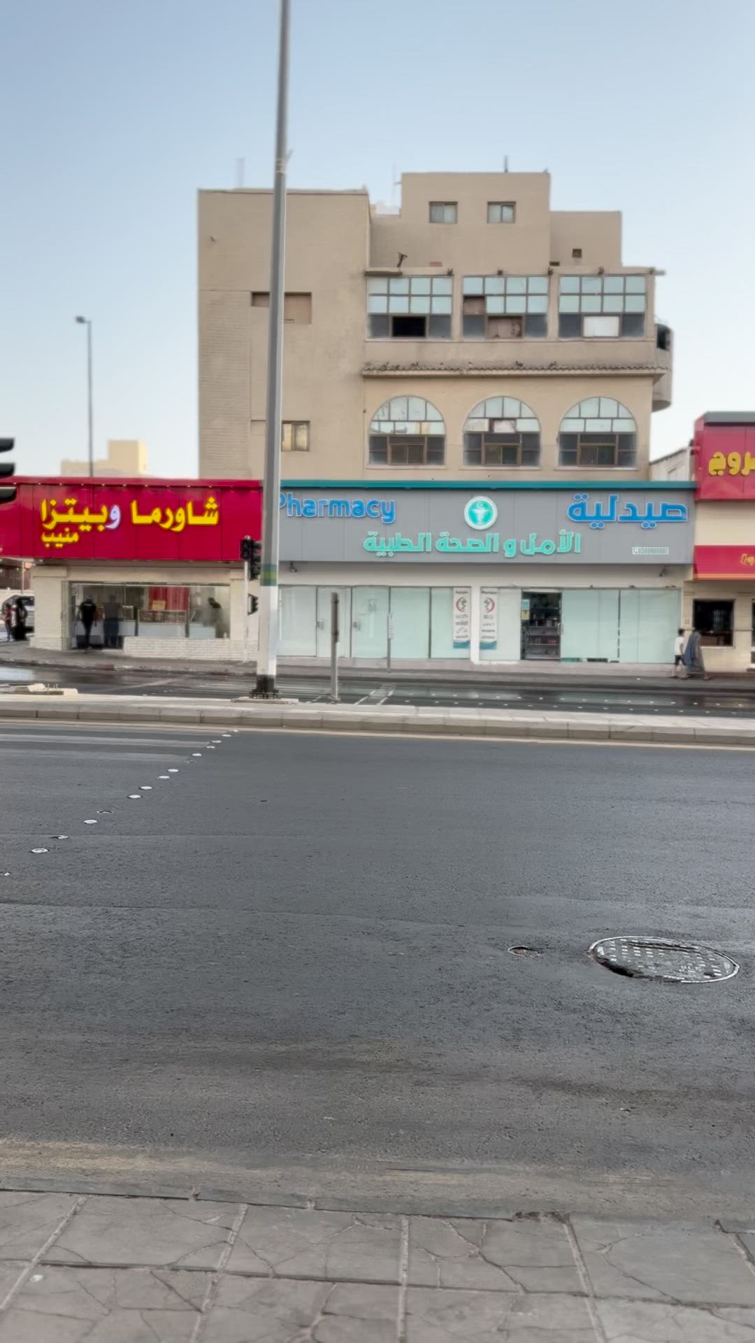 فيديو للإعلان
