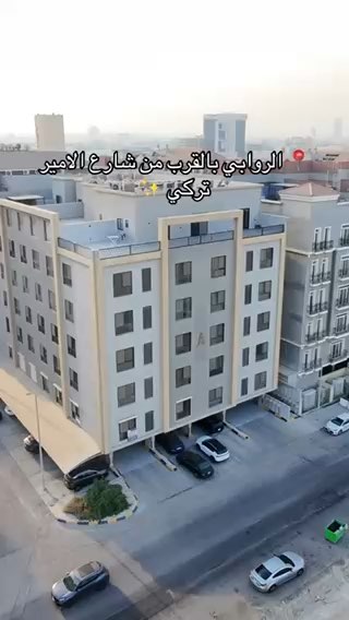 فيديو للإعلان