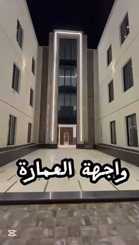 فيديو للإعلان