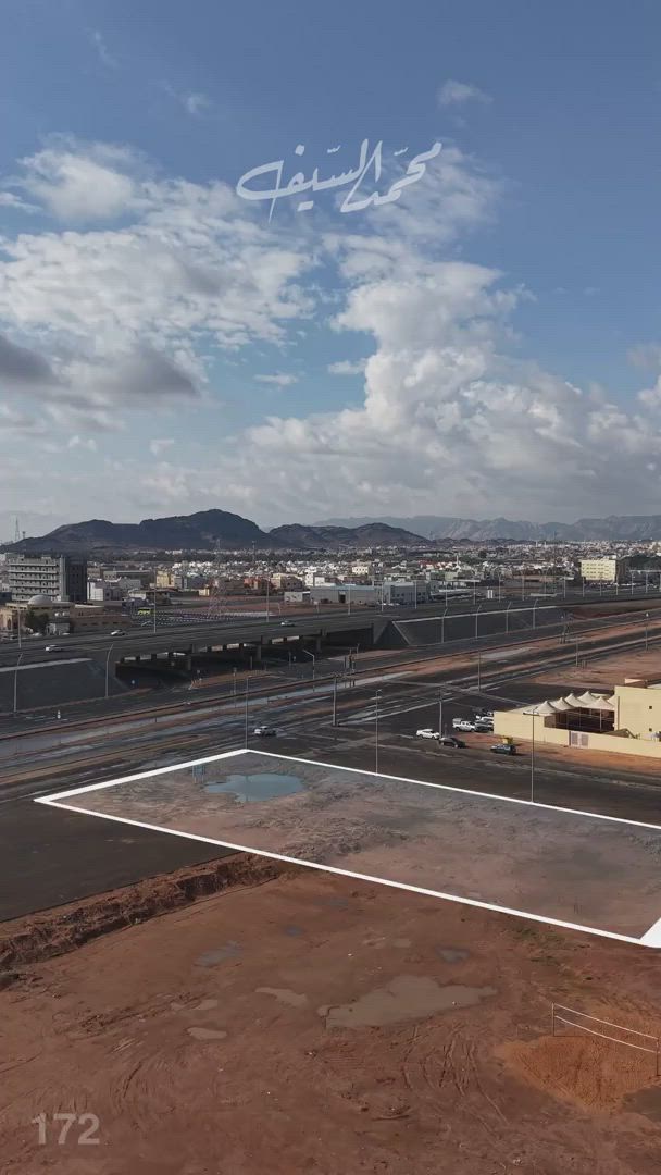 فيديو للإعلان