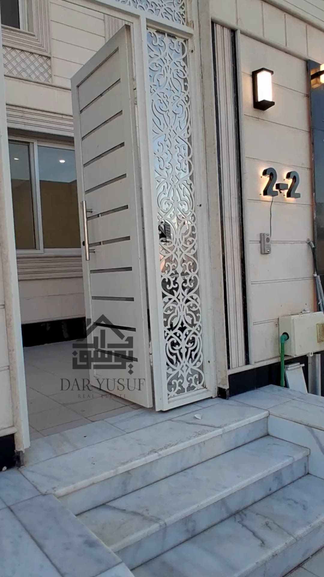 فيديو للإعلان