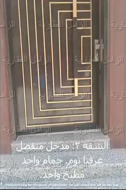 فيديو للإعلان