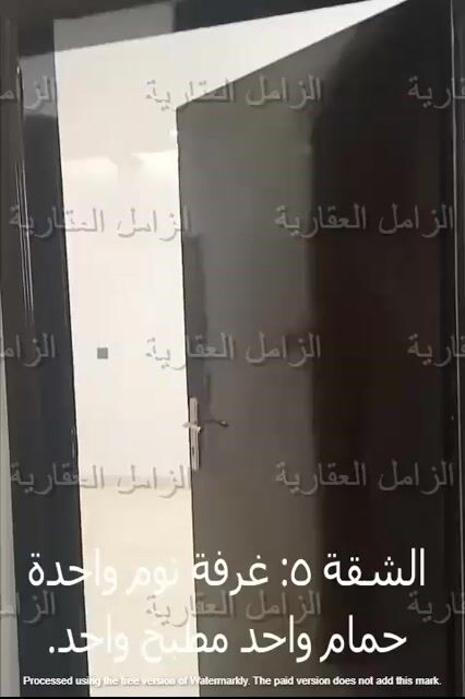 فيديو للإعلان