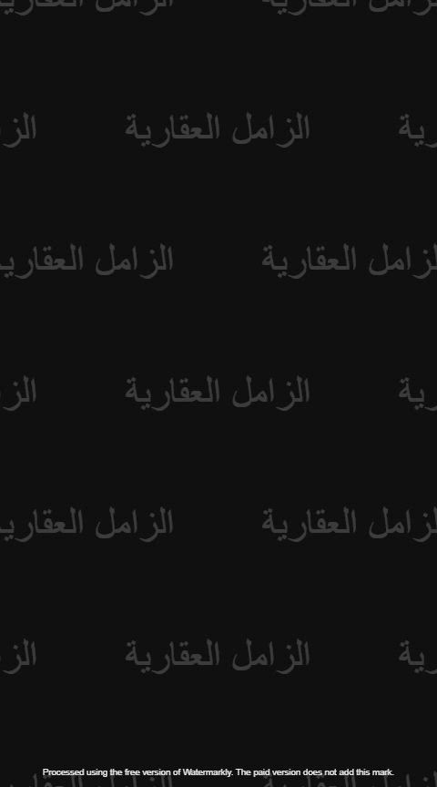فيديو للإعلان