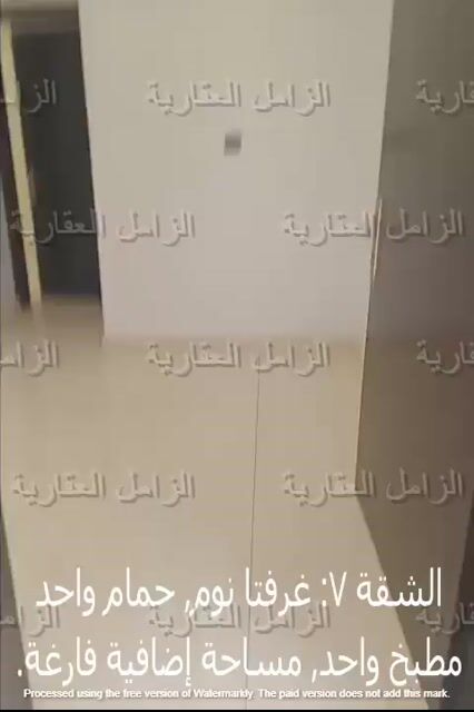 فيديو للإعلان