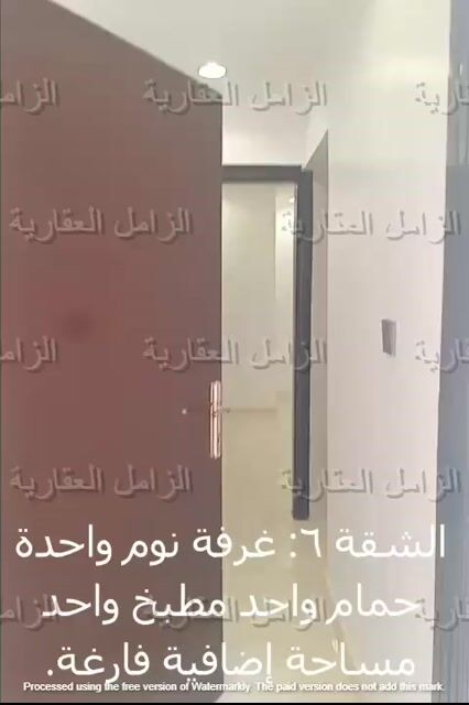فيديو للإعلان