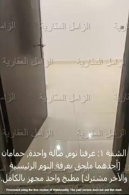 فيديو للإعلان