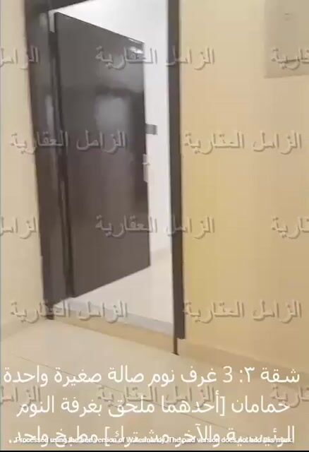فيديو للإعلان