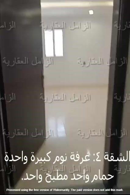 فيديو للإعلان