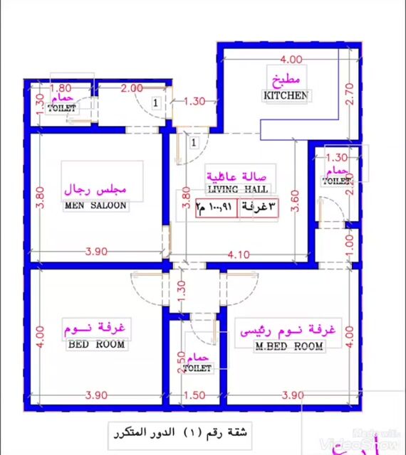 فيديو للإعلان