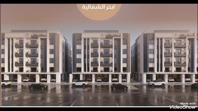 فيديو للإعلان
